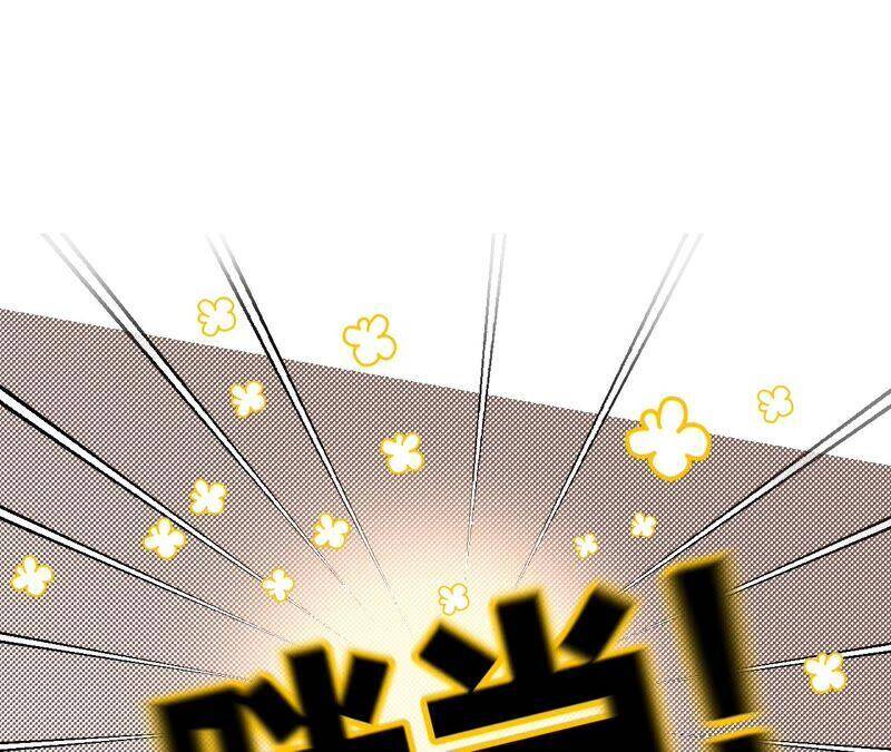 26.墨先生的秘密（尾页6月福利）67