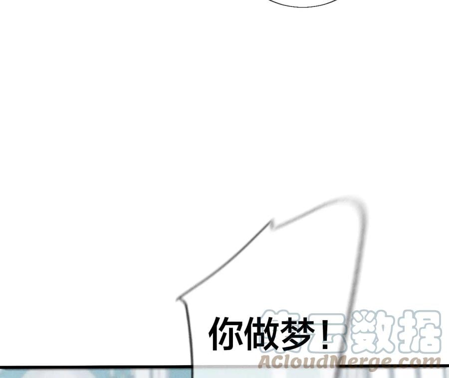 39·要不要做一次？69