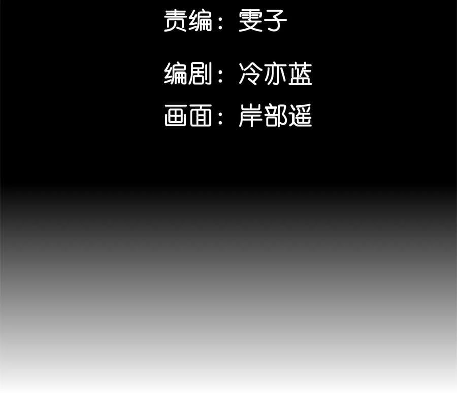 52·没有讨厌你4