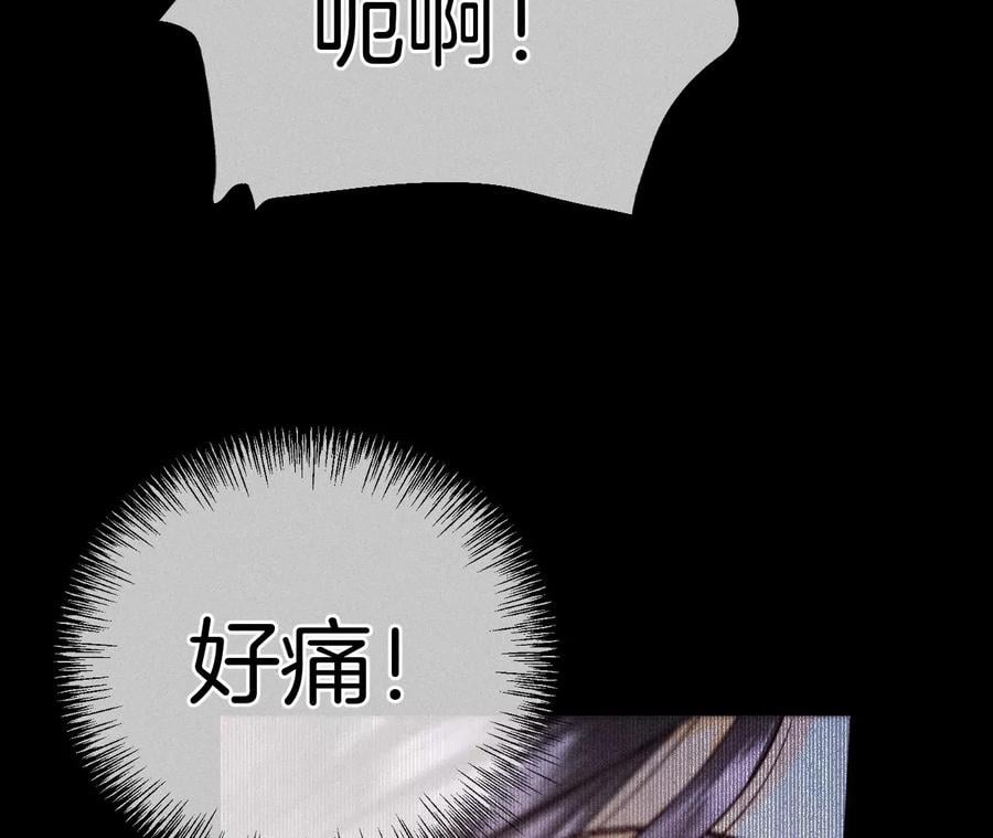 71·做什么都可以76