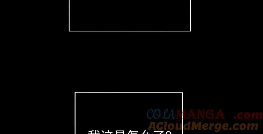 眼神骗不了人96