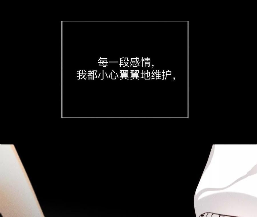 146·无足轻重的人46
