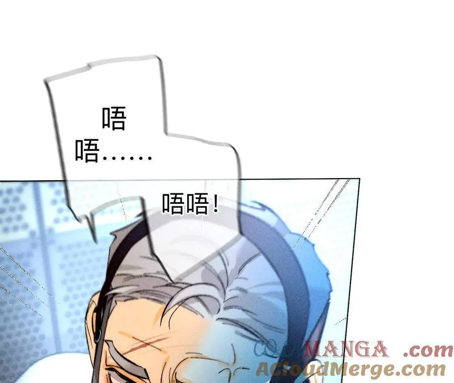 前世未有的新线索！15