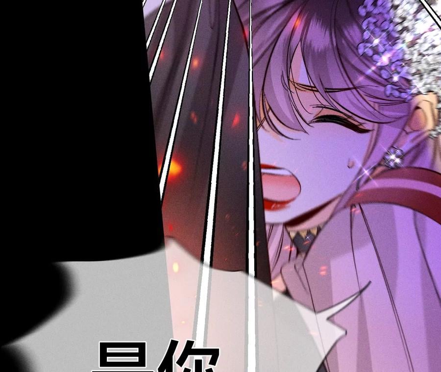52·没有讨厌你38