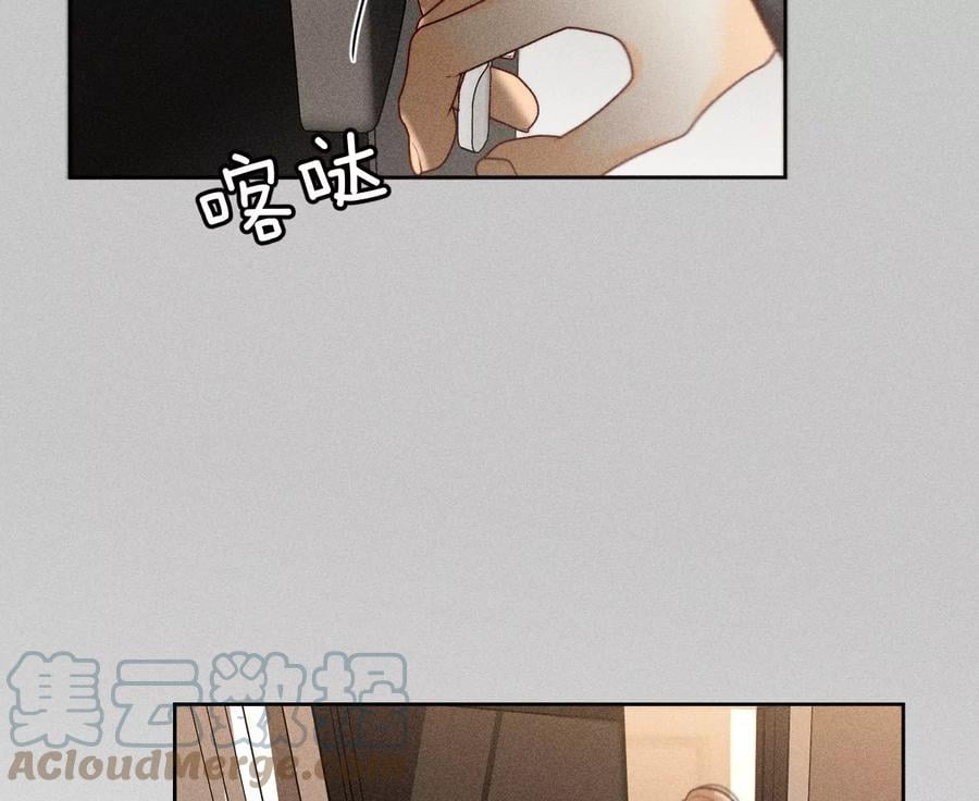 76·怎么不否认？21