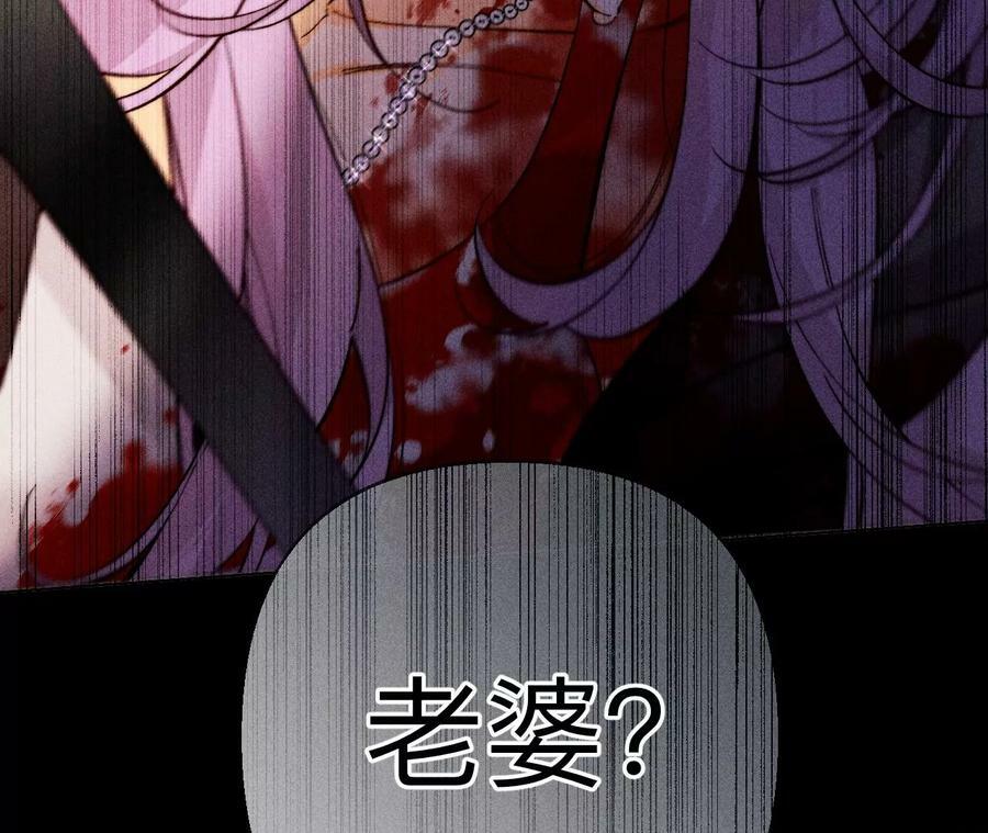 131·此生深爱90