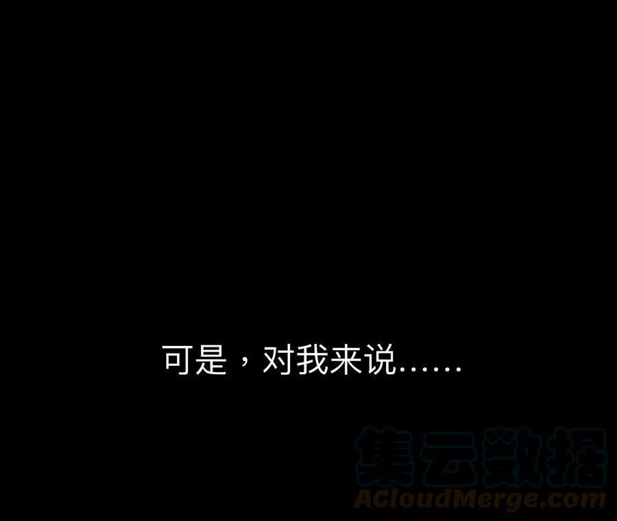 111·让我见到你78