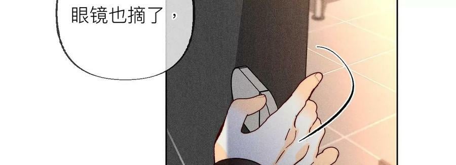 87·你敢绿我？80