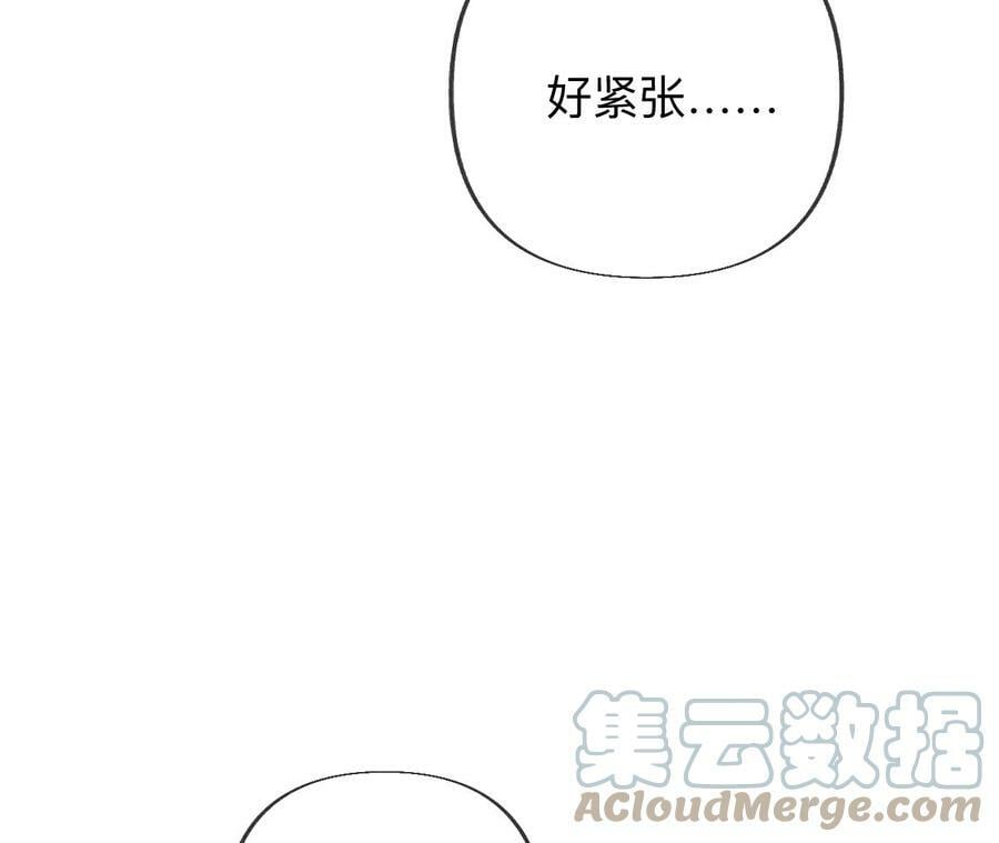 102·婚礼的神秘访客48