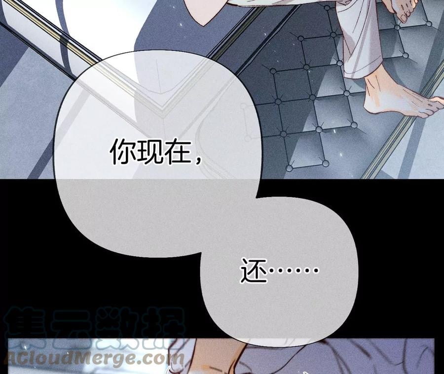 71·做什么都可以36
