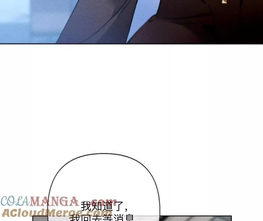 你到底是谁？24