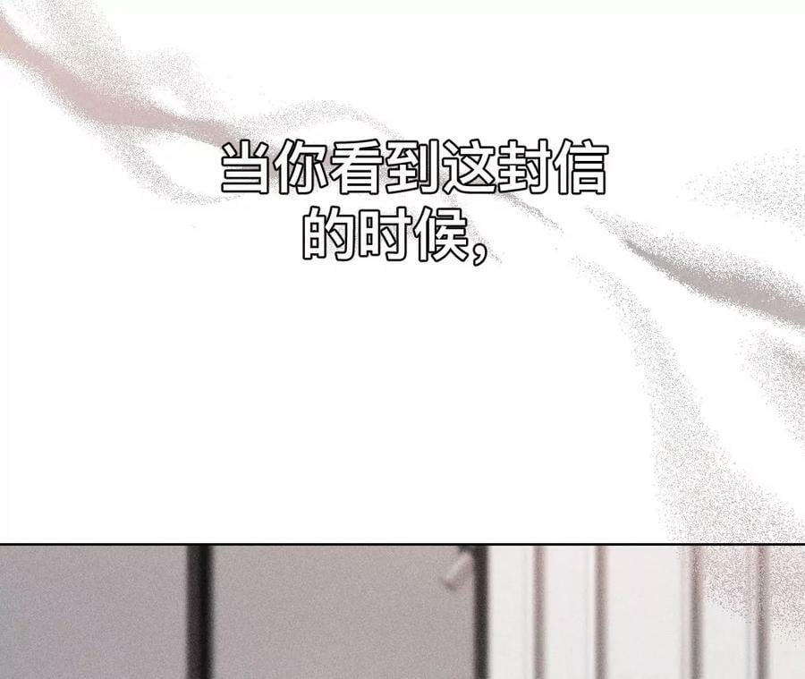 132·她的温柔32