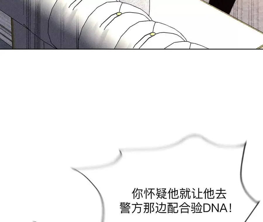 150·离婚28