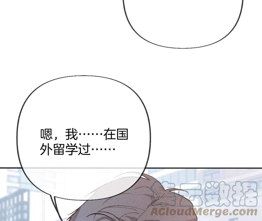 65·同床异梦63