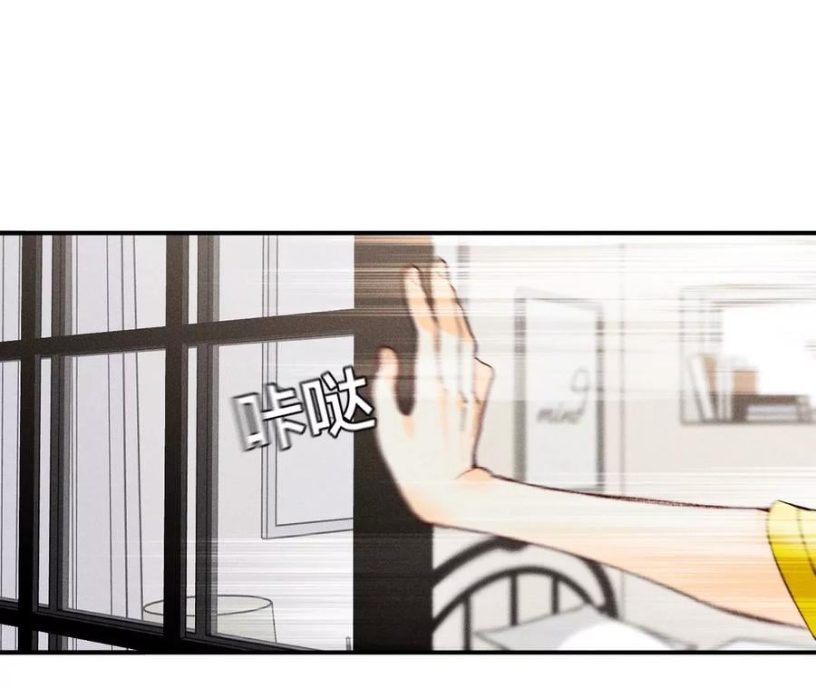 40·做了就不生气了77