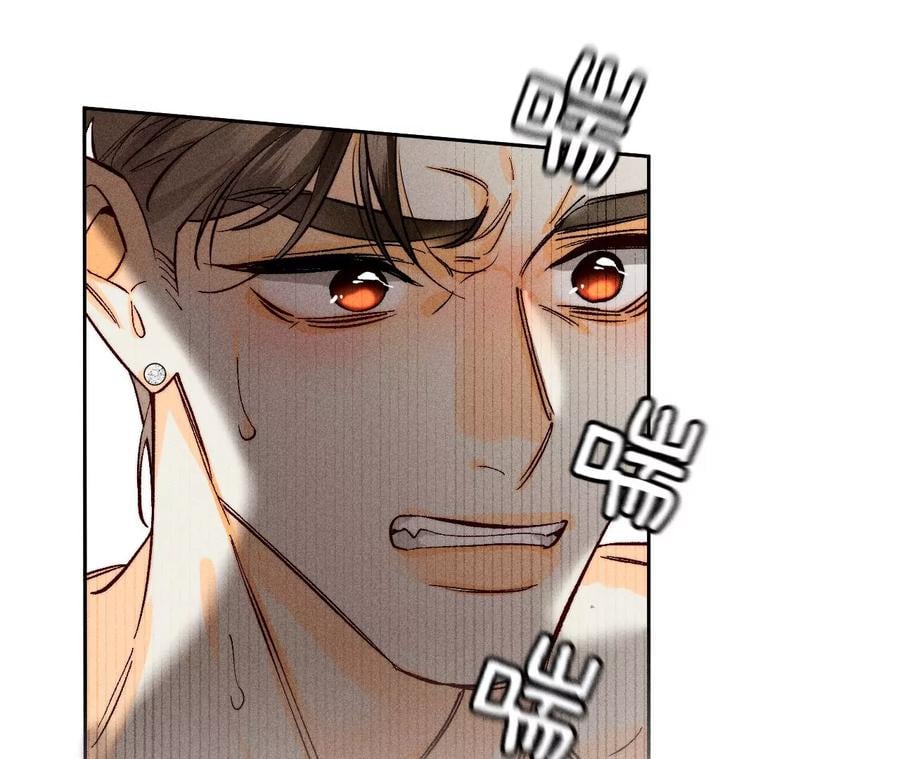 72·我哥是大色狼！47