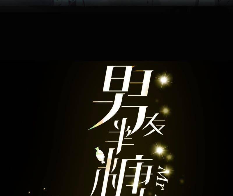 19·忽生变故2