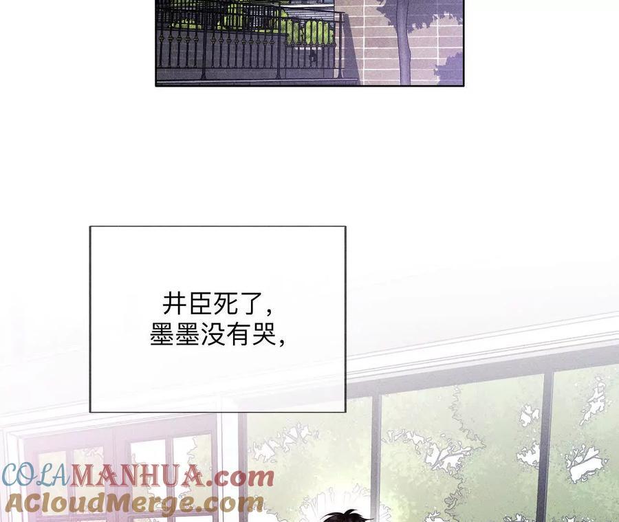 147·杯弓蛇影24