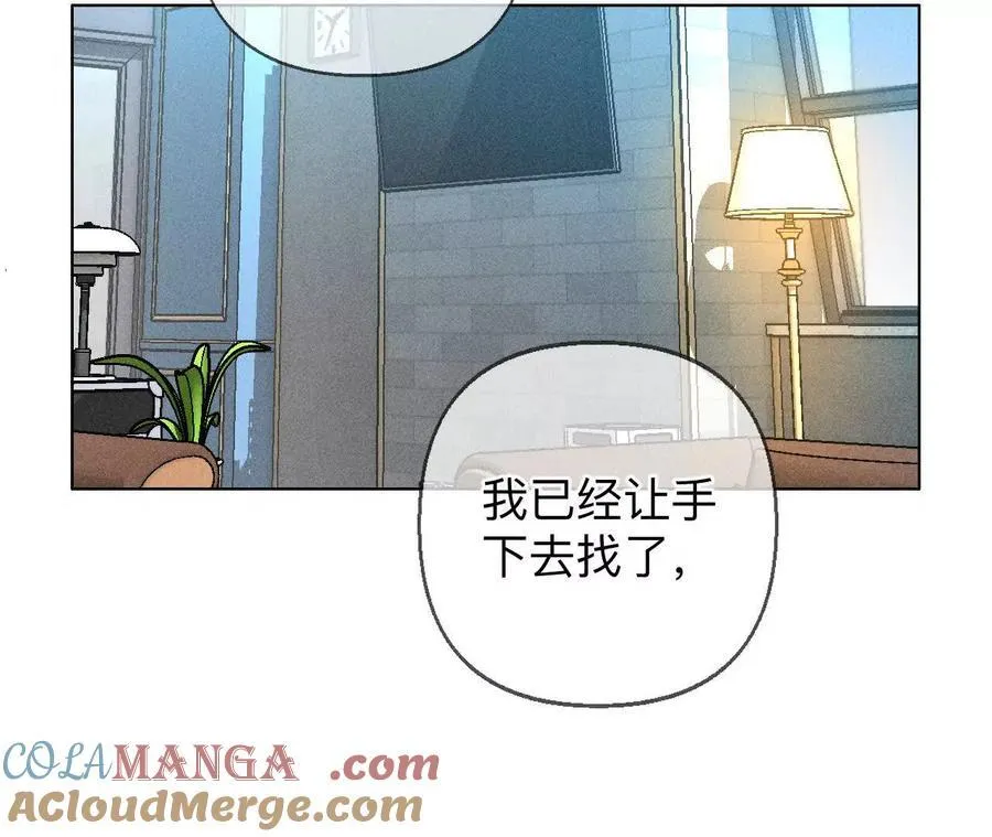 缘起，姐姐的红线12