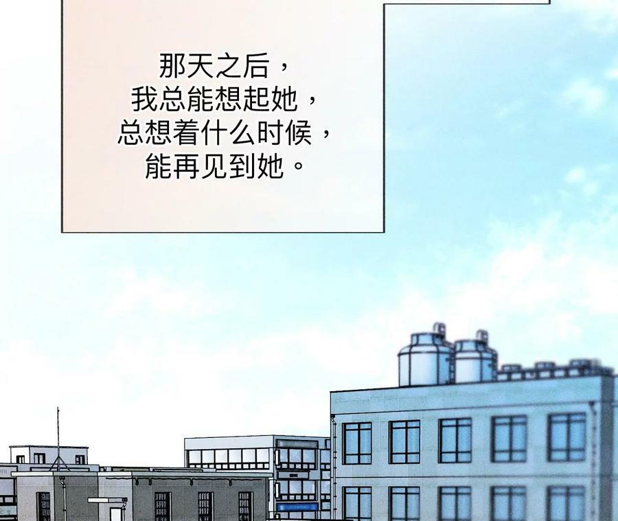 122·哥嫂的前缘37