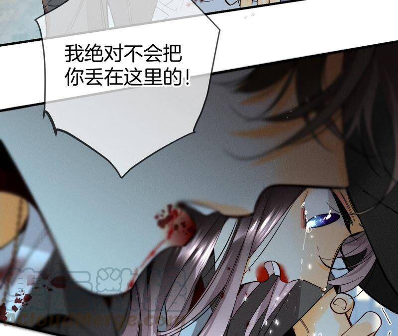 20·美救英雄57