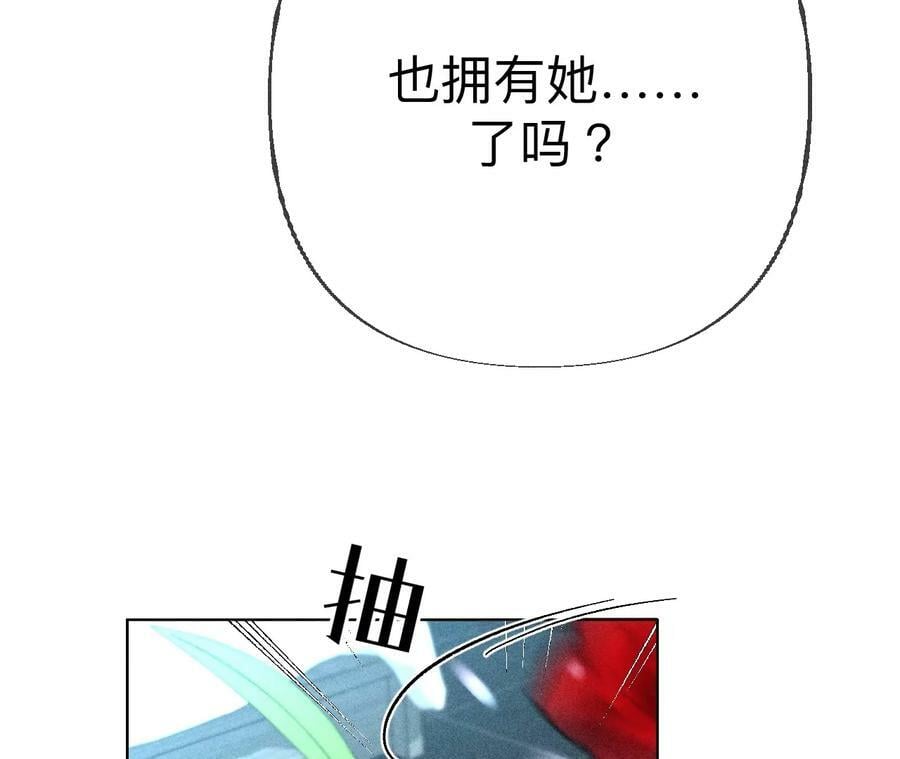 92·第一次131