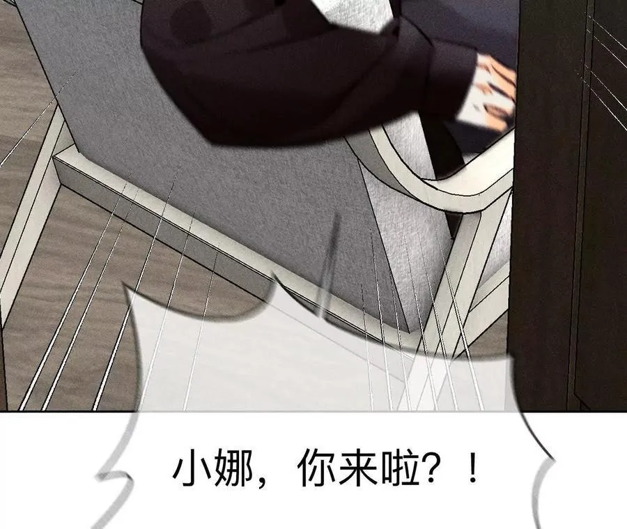 诈死51