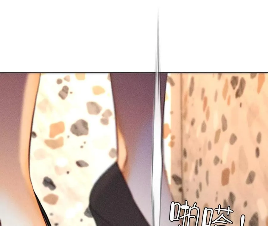 你到底是谁？101