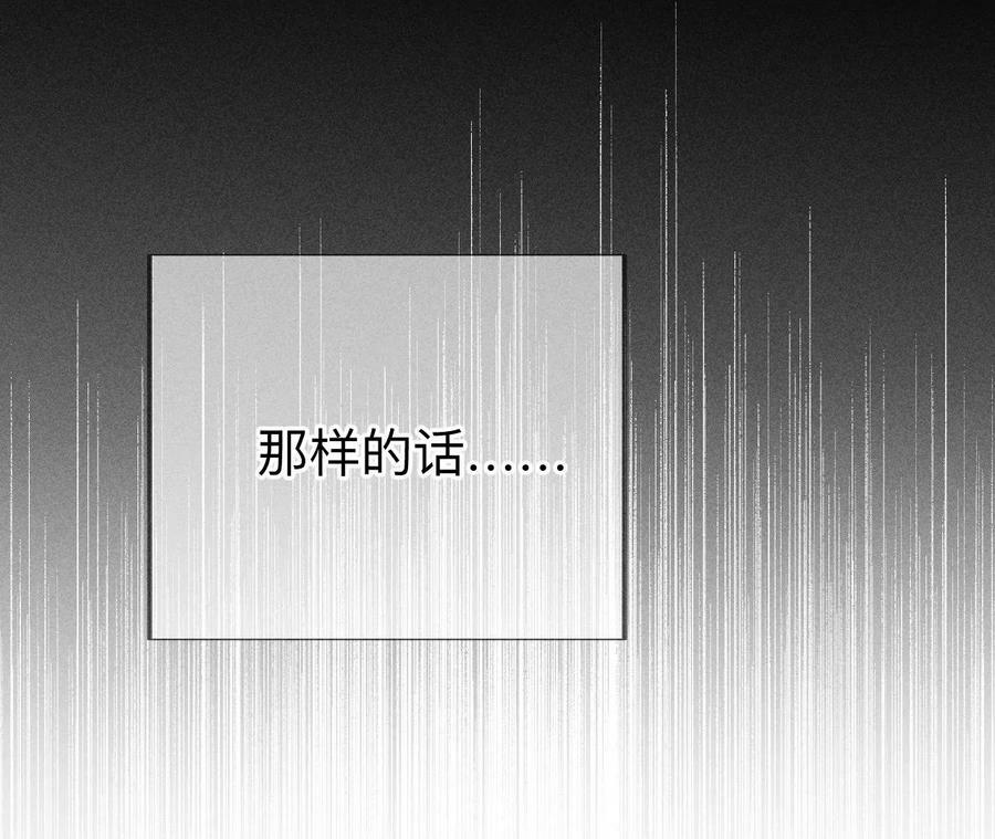 91 我同意你们结婚101