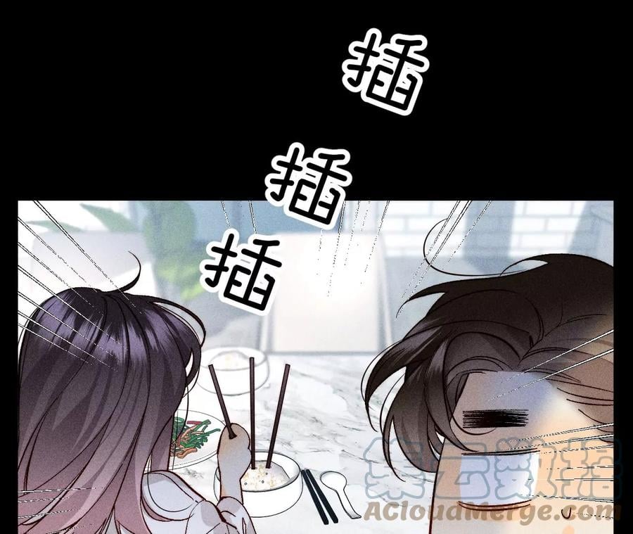 70·这丫头有眼光30