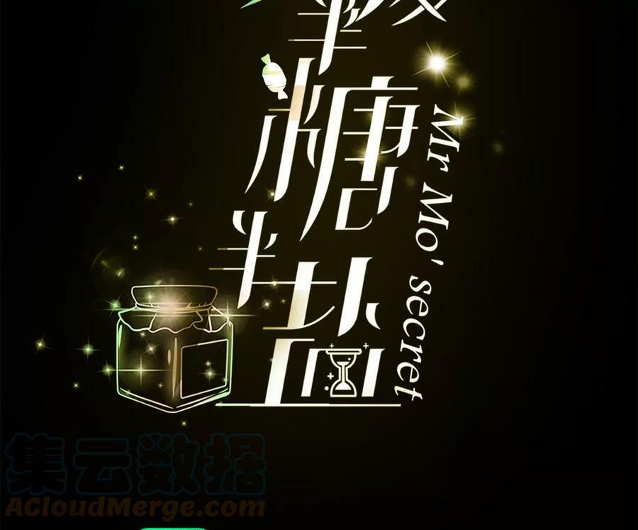 109·老师的一对一补习3