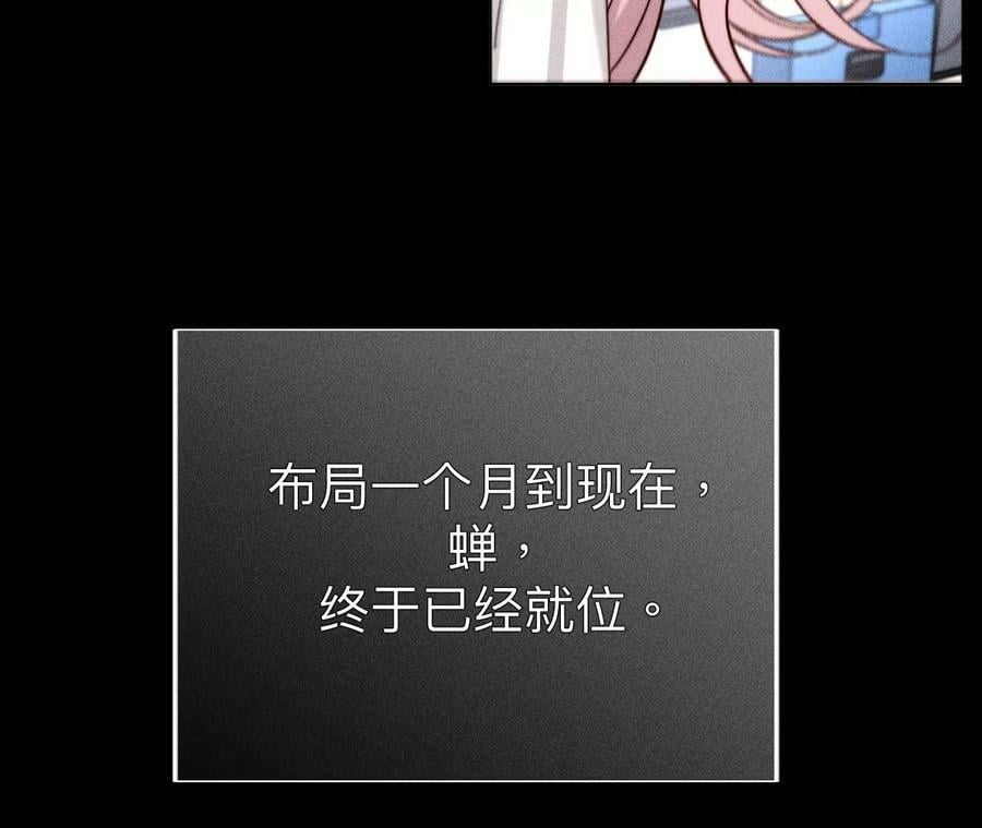 109·老师的一对一补习61