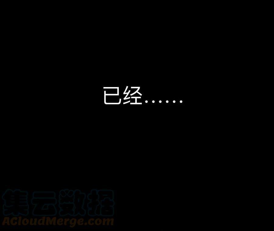 111·让我见到你81