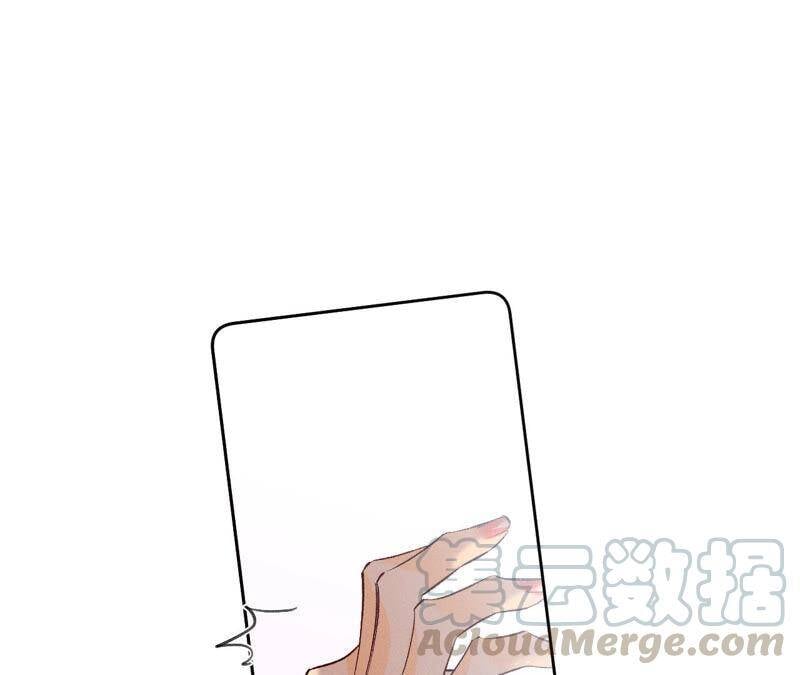 07·想摸吗？39