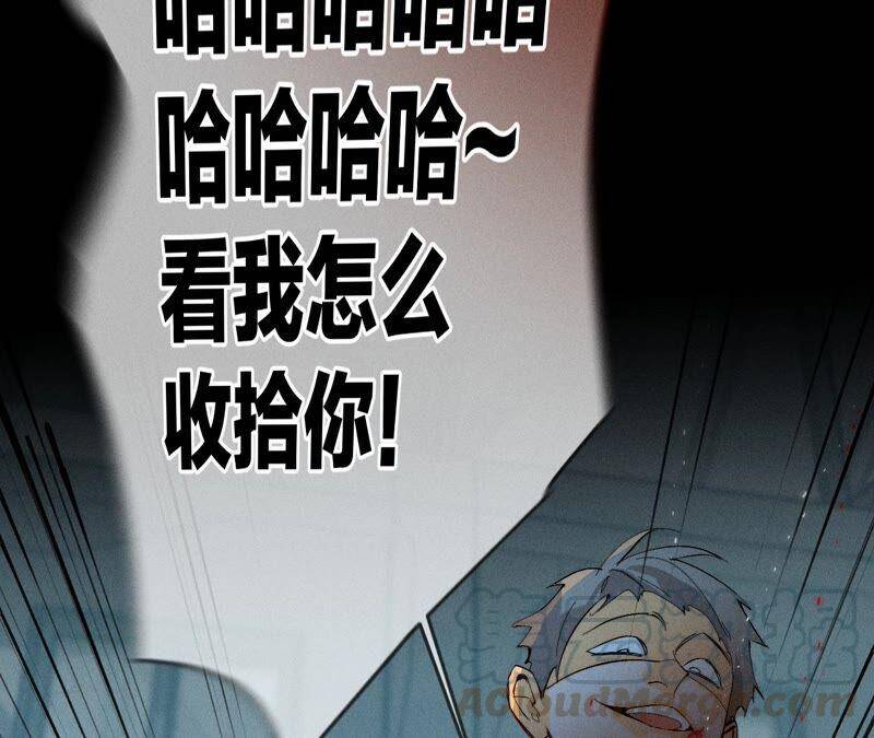 21·王者上线（尾页有福利）51