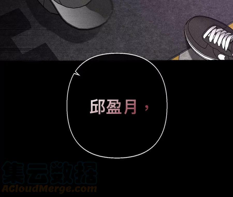 128·得到的，失去的108