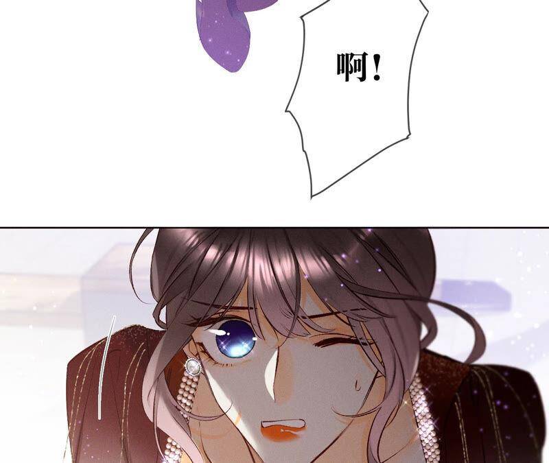 02·这个暖男喜欢我？74
