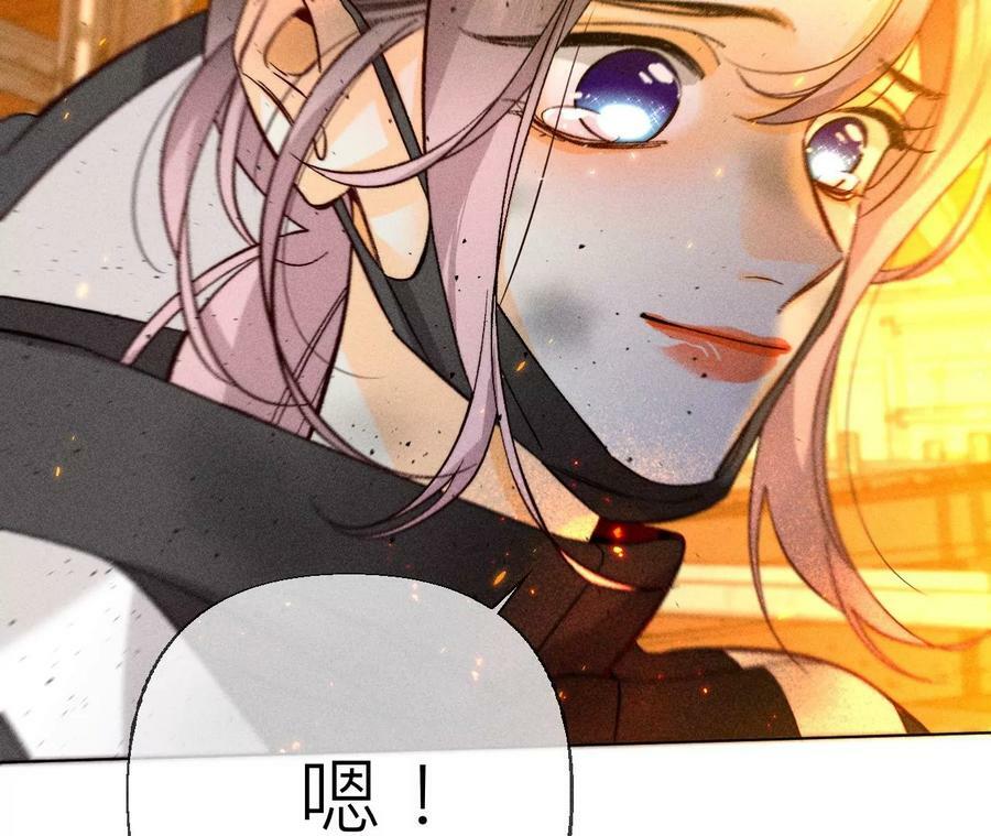 85·求婚59