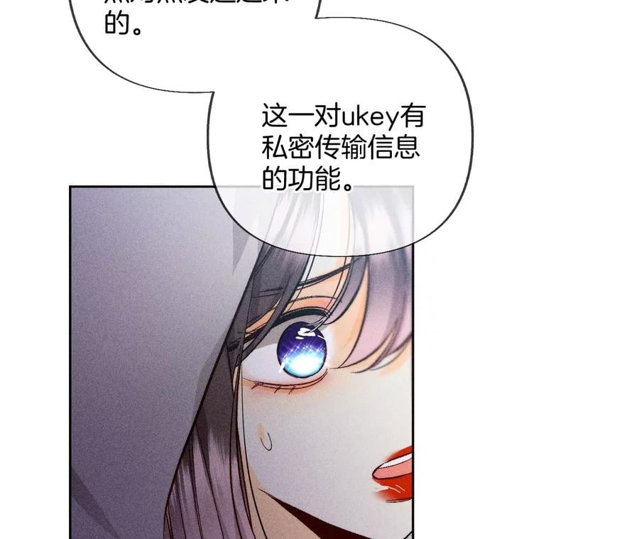 63·爸爸还活着吗？86