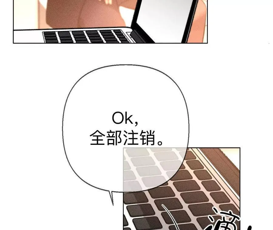 三对命中注定之爱42
