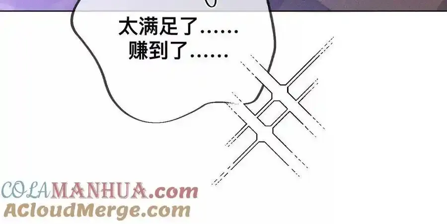 156·欢喜冤家108