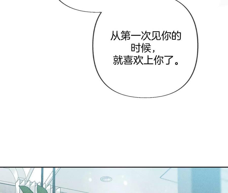 79·共浴58
