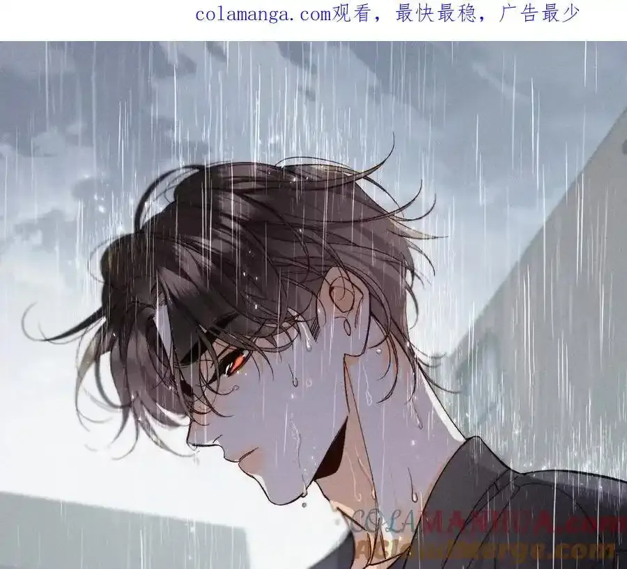 152·不会再吵架158