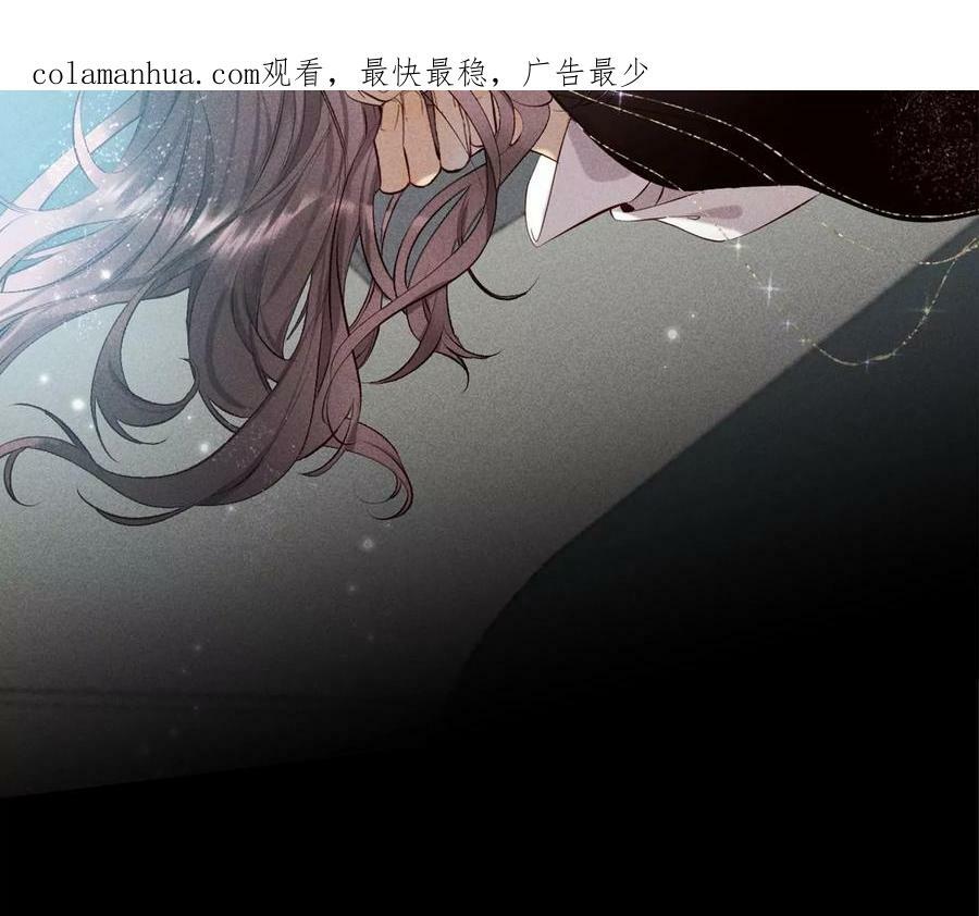 113·看病还是谋杀亲夫？1
