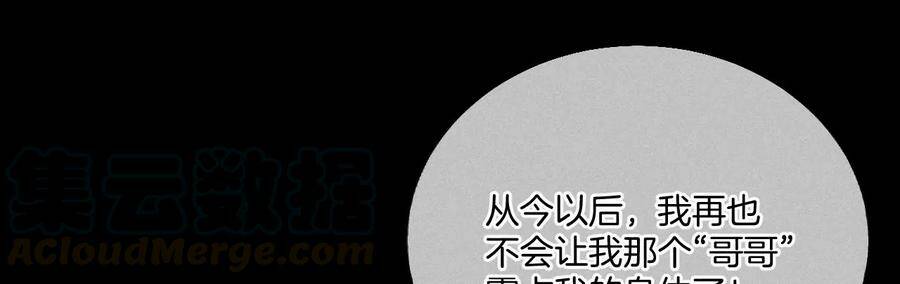 31.底牌没收了！30