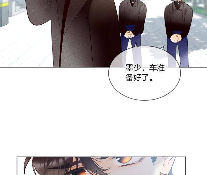 04·墨先生只有三秒19