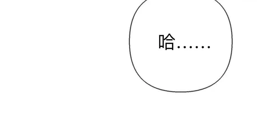 150·离婚46