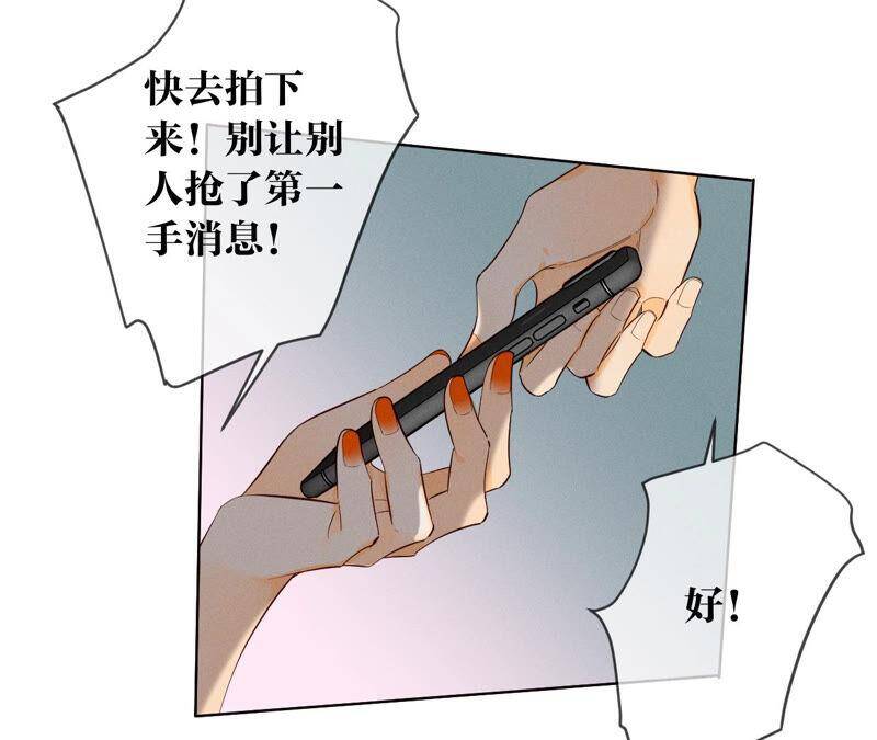 04·墨先生只有三秒41
