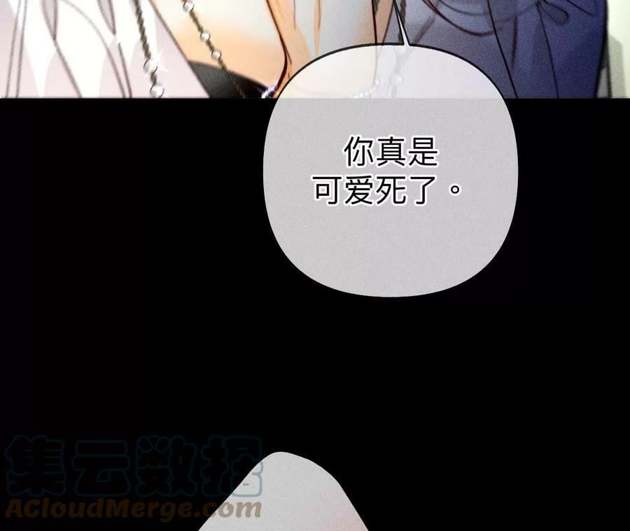 109·老师的一对一补习54