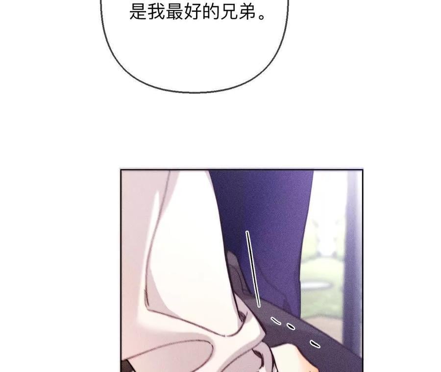147·杯弓蛇影42